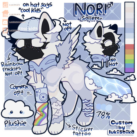 simple ref
